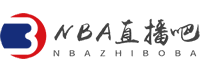 NBA直播网